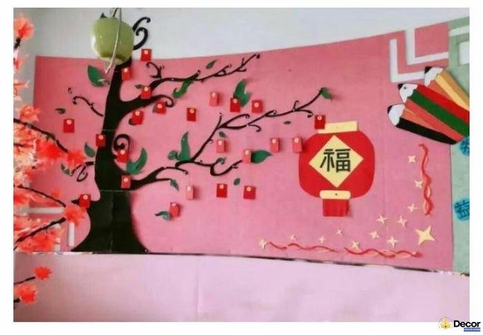 trang trí tết mầm non bằng hoa mai